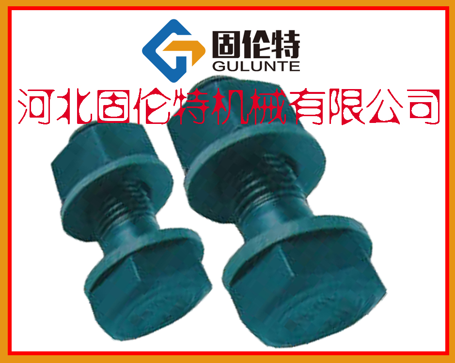 鋼結(jié)構(gòu)用大六角螺栓規(guī)格表 鋼結(jié)構(gòu)用大六角螺栓規(guī)格表