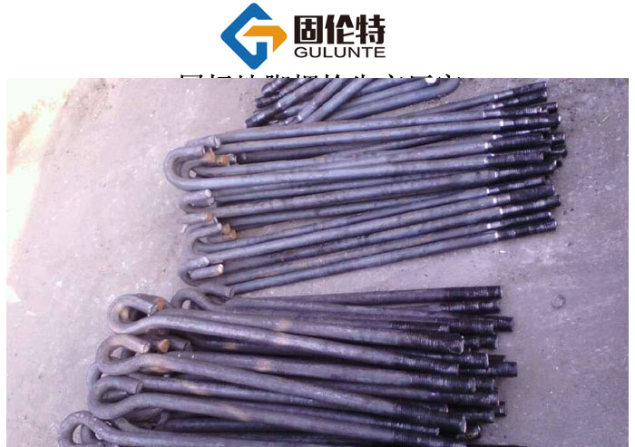 地腳螺栓規(guī)格型號(hào) 地腳螺栓規(guī)格型號(hào)