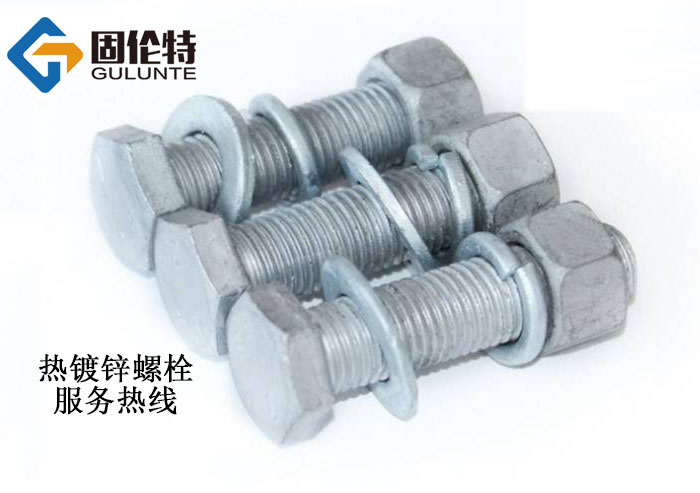 風力發電六角螺栓 風力發電六角螺栓