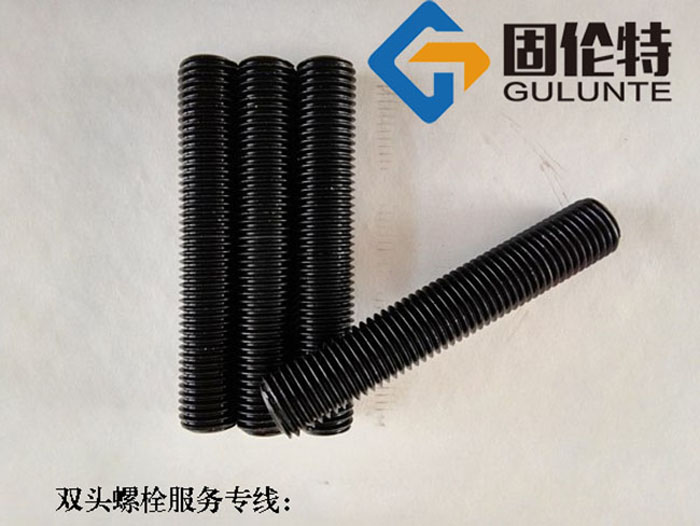 國標(biāo)全牙雙頭螺栓廠家直銷價格