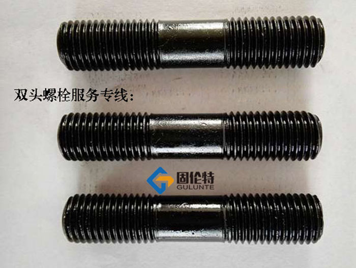 雙頭螺栓源頭生產廠家