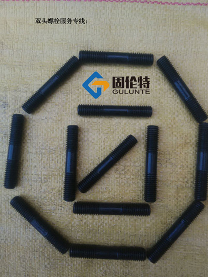 高強雙頭螺栓生產(chǎn)廠家 高強雙頭螺栓生產(chǎn)廠家