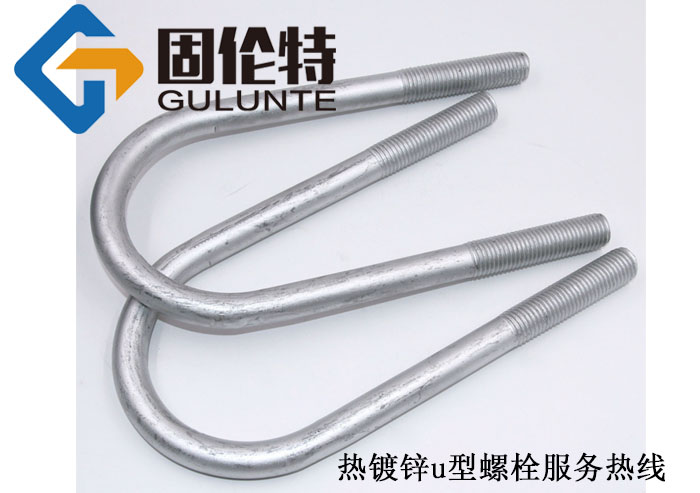 管用u型螺栓型號規(guī)格尺寸表大全